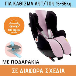Aeromoov Κάλυμμα Καθίσματος Αυτοκινήτου Πράσινο