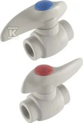 KAN-therm Тръбни Фитинги За Свързване На Полипропиленова Тръба 75mm