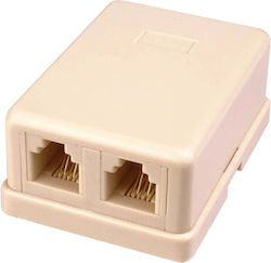 PremiumCord Telefonsteckdose mit Rahmen Doppelter und Aufkleber in Beige Farbe PremiumCord Telefonsteckdose mit Rahmen Doppelter und Aufkleber in Beige Farbe