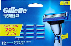 Gillette Бръсначка 3 Остриета 12 бр