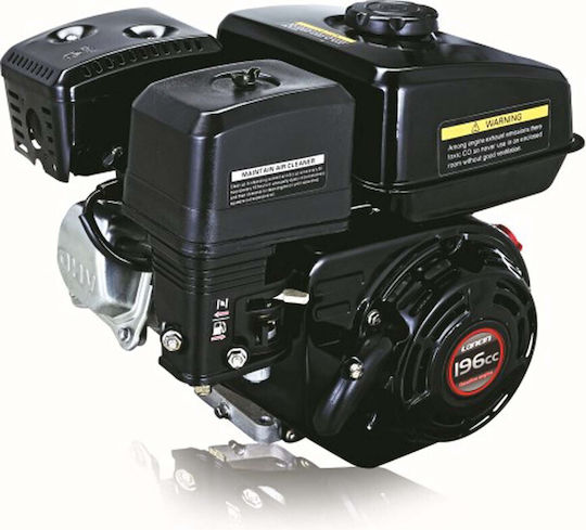 Loncin G 200 F 2 Benzinmotor