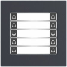 Dahua Placă/Modul pentru Interfon