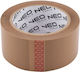 NEO Verpackungsfolie 50mm x 100m in Braune Farbe