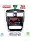 Lenovo Автомобилна Аудио Система за Nissan Tiida 2013-2023 с Clima (Bluetooth/USB/WiFi/GPS/Apple CarPlay/Android Auto) с Touch Screen 9"
