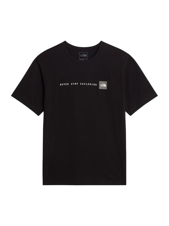 The North Face M Never Stop Exploring T-shirt B...