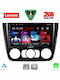 Lenovo Lvd 2040_cpa A C 9inc Multimedia Tablet Bmw S.1 E81-82-87-88 Mod 2004-2013