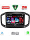Lenovo Автомобилна Аудио Система за Fiat Strada 2020-2026 (Bluetooth/USB/Вграден Wi-Fi/GPS/Apple CarPlay/Android Auto) с Touch Screen 9"