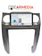 Carmedia Cm2089-13w Таблет 9'' Oem Landrover Discovery 3 2004-2009