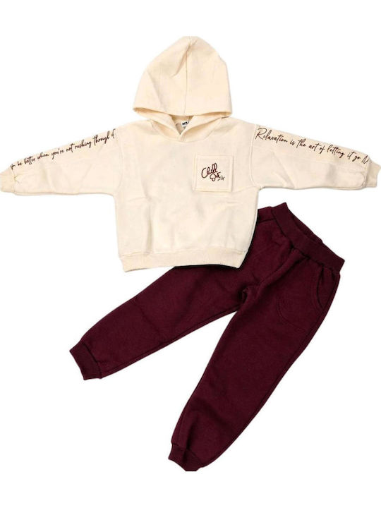 Nek Kids Wear Kids Sweatpants Set Ecru