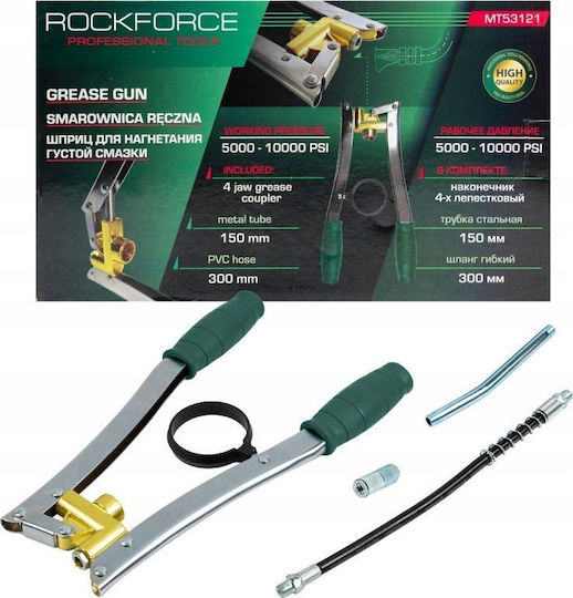 Rockforce Fettpresse Hand Hochdruck Doppelgriff Patronen