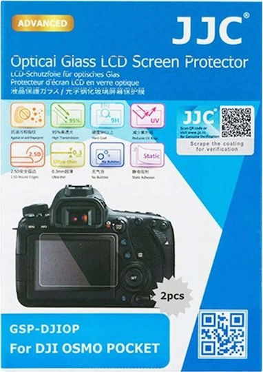 Jjc Προστατευτικό Οθόνης Lcd Gsp-djiop Γυαλί Dji Osmo Pocket
