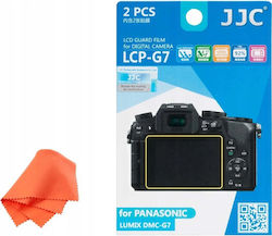 Jjc Schutzabdeckung Für Lcd Bildschirm Panasonic Dmc-g7 Polycarbonat Jjc Schutzabdeckung Für Lcd Bildschirm Panasonic Dmc-g7 Polycarbonat
