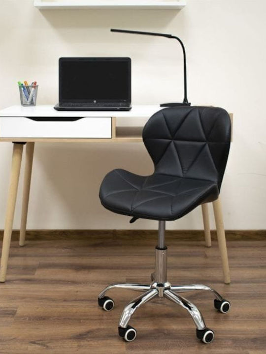 Leobert Office Chair Black