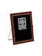 Espiel Metallic Photo Frame