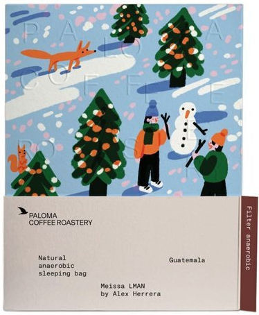 Καφές Espresso Μονοποικιλιακός Arabica Guatemala Caramel σε Κόκκους 250gr