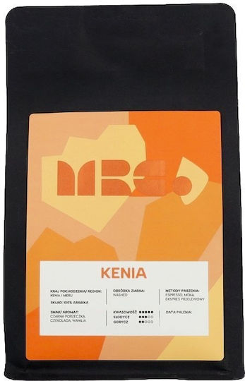 Kafar Cafea Espresso Arabica Kenya Ciocolată în Boabe 250gr
