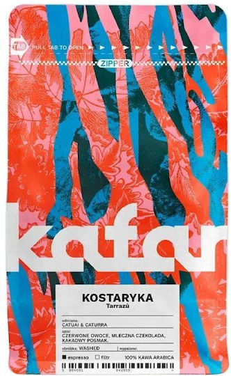 Kafar Cafea Espresso Arabica Costa Rica în Boabe 250 g