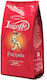 Lucaffe Кафе Еспресо Арабика Шоколад на Зърна 700гр