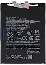 Μπαταρία Xiaomi Bp52 Poco F6 5g Original Μπαταρία Xiaomi Bp52 Poco F6 5g Original