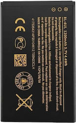 Extralink Premium Handy-Akku Für Nokia 3310 (2017) Bl-4ul 600+ Zyklen 1200 Mah Extralink Premium Handy-Akku Für Nokia 3310 (2017) Bl-4ul 600+ Zyklen 1200 Mah
