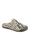Men's Grey Anatomical Slippers