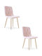 Velvet Pink Dining Chair