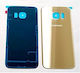 Samsung Galaxy S6 Edge Batterycover Gold Hq