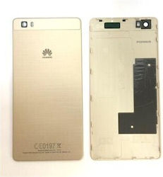 Huawei P8 Lite Batterycover Gold Original Huawei P8 Lite Batterycover Gold Original
