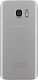 Samsung Galaxy S7 Batterycover Silver Hq