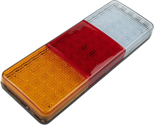 LED Трейлърни задни светлини 2 бр. 12V 26x9 см Стоп Индикатор Заден ход