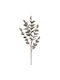 Artificial Decorative Grey Olive Branch 100cm Marhome