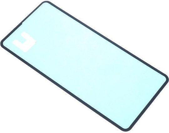 Αυτοκόλλητη Ταινία Καπάκι Μπαταρίας Samsung Galaxy S8 Plus G955