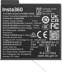 Insta360 X6 Lite Батерия