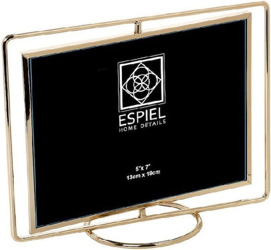 Espiel Κορνίζα Μεταλλική Χρυσή