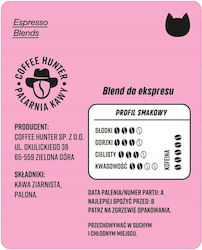 Coffee Hunter Φίλτρου Polo Kotka Chocolate σε Κόκκους 250gr