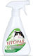 Duftendes Katzenklo-Zubehör 1 Stück 500ml