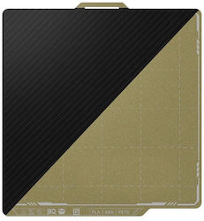 Biqu Panda Textured Pei X Smooth Pet Cf Double-sided Magnetic Sheet Bambu Lab P1 X1 A1 Printers 257x257mm