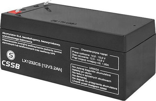 CSSB UPS-Batterie mit Gewicht 3.2Ah und Spannung 12V