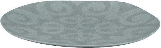 Lumarko Shallow Plate 30cm