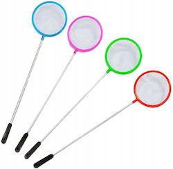 Aquael Aquarium Landing Net Aquael Aquarium Landing Net