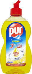 Pur 