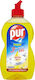 Pur Duo Power Lemon Washing-Up Liquid 0.45 L