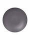 Rak Porcelain Neofusion Салатник от Сив Порцелан