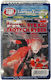 Tetra Goldfish Food 100g