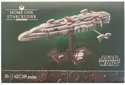Star Wars Home One Starcruiser Construction για 18+ Ετών 559τμχ Star Wars Home One Starcruiser Construction για 18+ Ετών 559τμχ