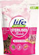 Dry Cat Food for Neutered Cats with Pork / Meat / Ham 0.8kg