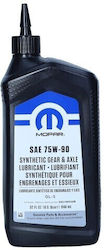 Λάδι Mopar 75w90 946ml Gl5 Διαφορικά Chrysler Jeep Dodge Ram 68218654ab