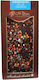 M.Pelczar Chocolatier Protein Kekse 85gr