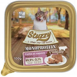 Wiejska Zagroda Wet Food for Adult Cats in Tray with Pork and Meat 100gr