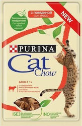 Nestlé Wet Cat Food 85gr Nestlé Wet Cat Food 85gr
